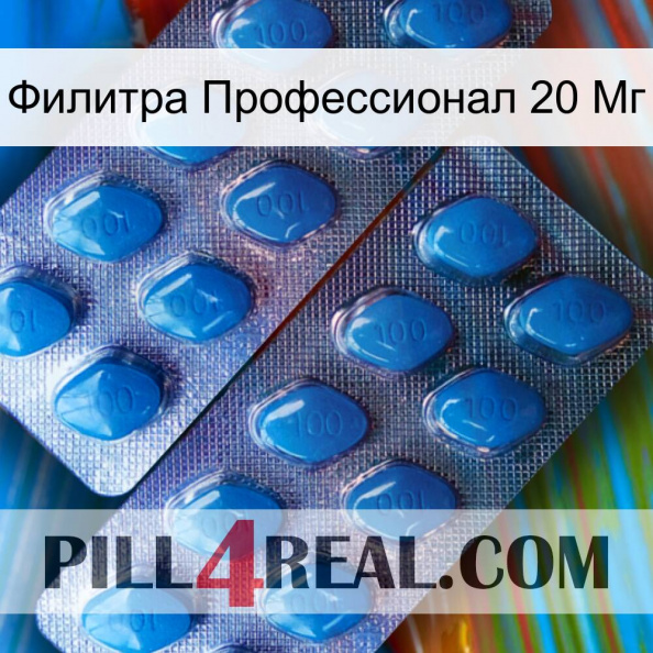 Филитра Профессионал 20 Мг viagra2.jpg